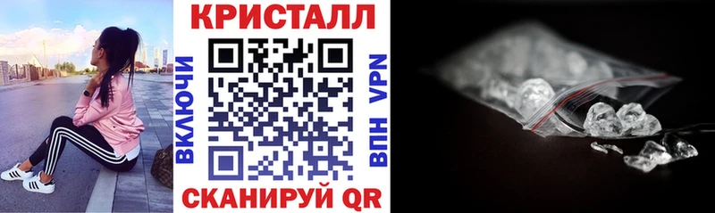 ОМГ ОМГ ТОР  Саки  АМФ 97% 