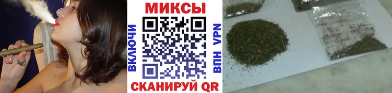 Бутират жидкий экстази  blacksprut ССЫЛКА  Саки  купить закладку 