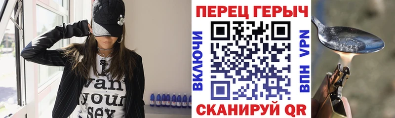 наркотики  Саки  Героин белый 