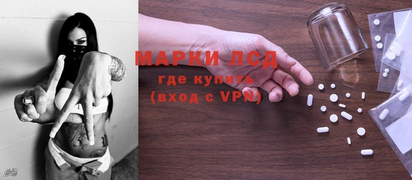 мяу мяу мука Новокубанск