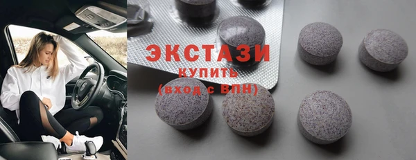 мяу мяу мука Новокубанск