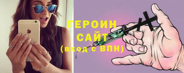 скорость mdpv Новодвинск