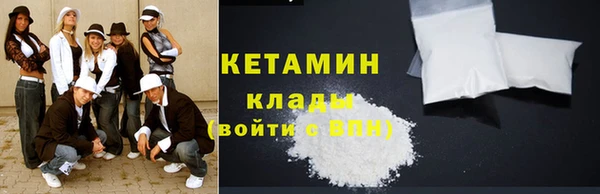 мяу мяу мука Новокубанск