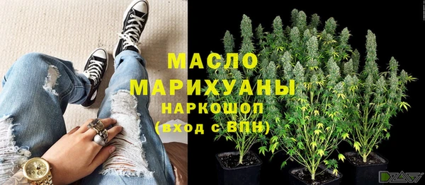 скорость mdpv Новодвинск
