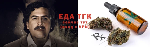 мяу мяу мука Новокубанск