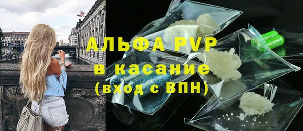 мяу мяу мука Новокубанск