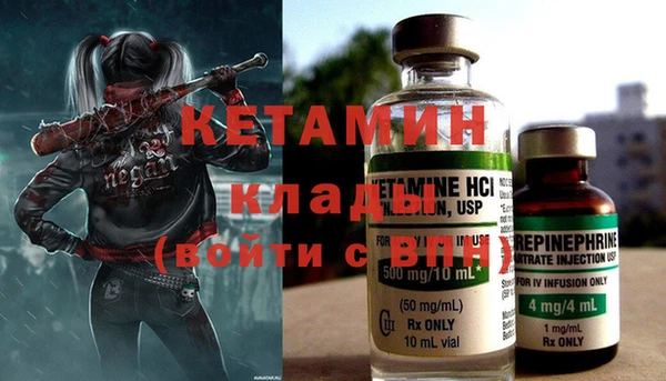 мяу мяу мука Новокубанск