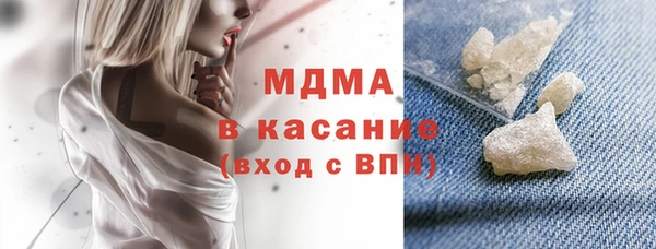 мяу мяу мука Новокубанск