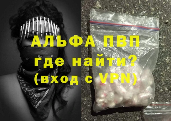 мяу мяу мука Новокубанск