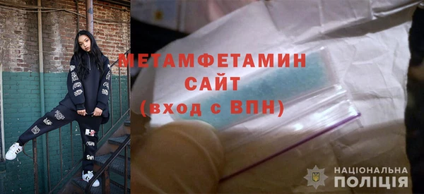 скорость mdpv Новодвинск