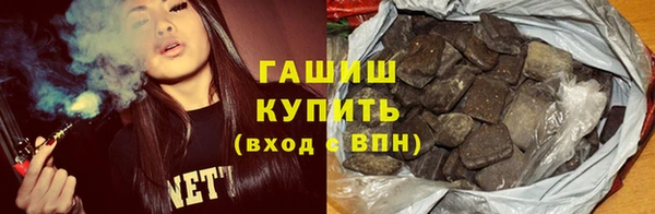 прущая мука Касимов