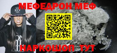 каннабис Гагарин