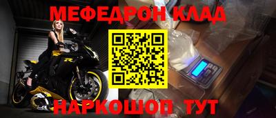 марки lsd Гай