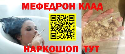 марки lsd Гай