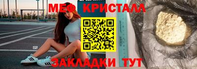 каннабис Гагарин