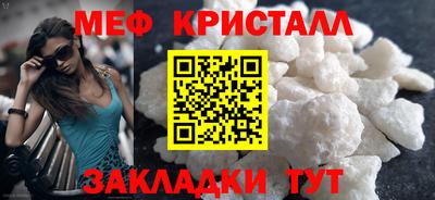 ешки Гатчина