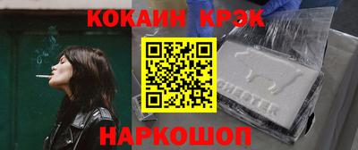 каннабис Гагарин