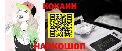 каннабис Гагарин