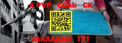 каннабис Гагарин