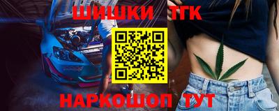 кокаин перу Балаково