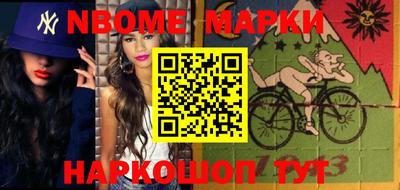 кокаин колумбия Абакан
