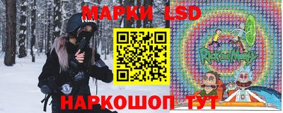 каннабис Гагарин