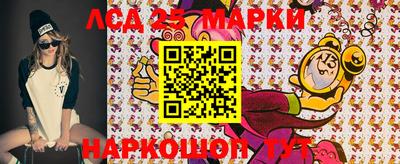 каннабис Гагарин
