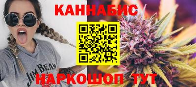 ешки Гатчина