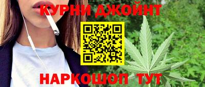 spice Балашиха