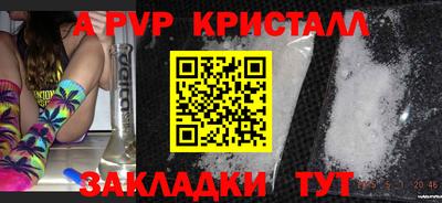 каннабис Гагарин