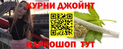каннабис Гагарин