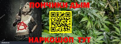 ешки Гатчина