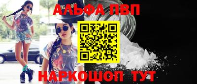 ешки Гатчина