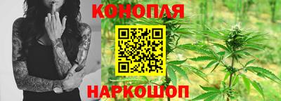 марки lsd Гай