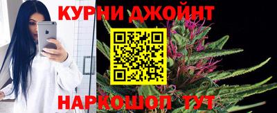 марки lsd Гай