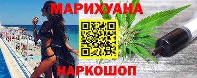 марки lsd Гай