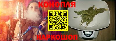 кокаин перу Балаково