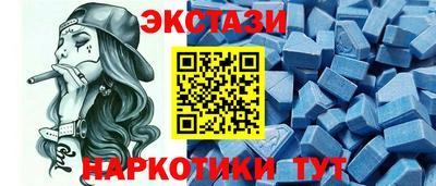 каннабис Гагарин