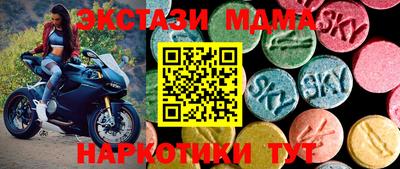 ешки Гатчина
