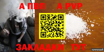 ешки Гатчина