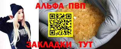 марки lsd Гай