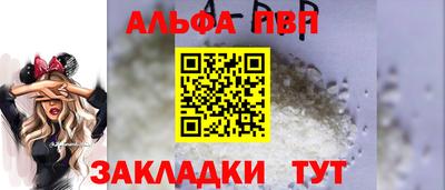 ешки Гатчина