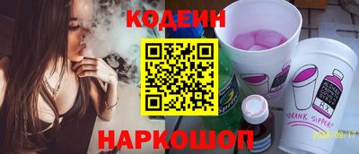 ешки Гатчина