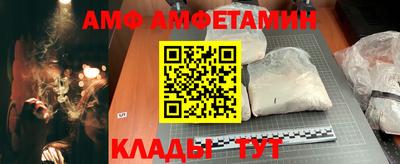 каннабис Гагарин