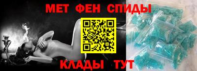 кокаин перу Балаково