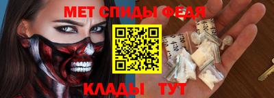 каннабис Гагарин