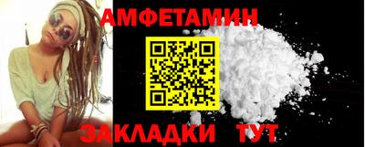 марки lsd Гай