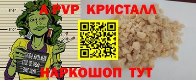 ешки Гатчина