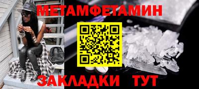 каннабис Гагарин