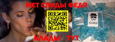 каннабис Гагарин